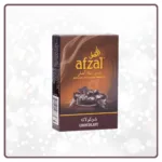 AFZAL CHOCOLATE 50G