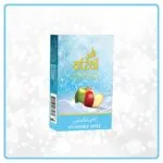 AFZAL ICY DOUBLE APPLE 50G