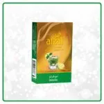 AFZAL MOJITO 50G