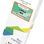 SPECTRUM JUNGLE MIX 100G