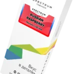 SPECTRUM RUSSIAN RASPBERRY 100G