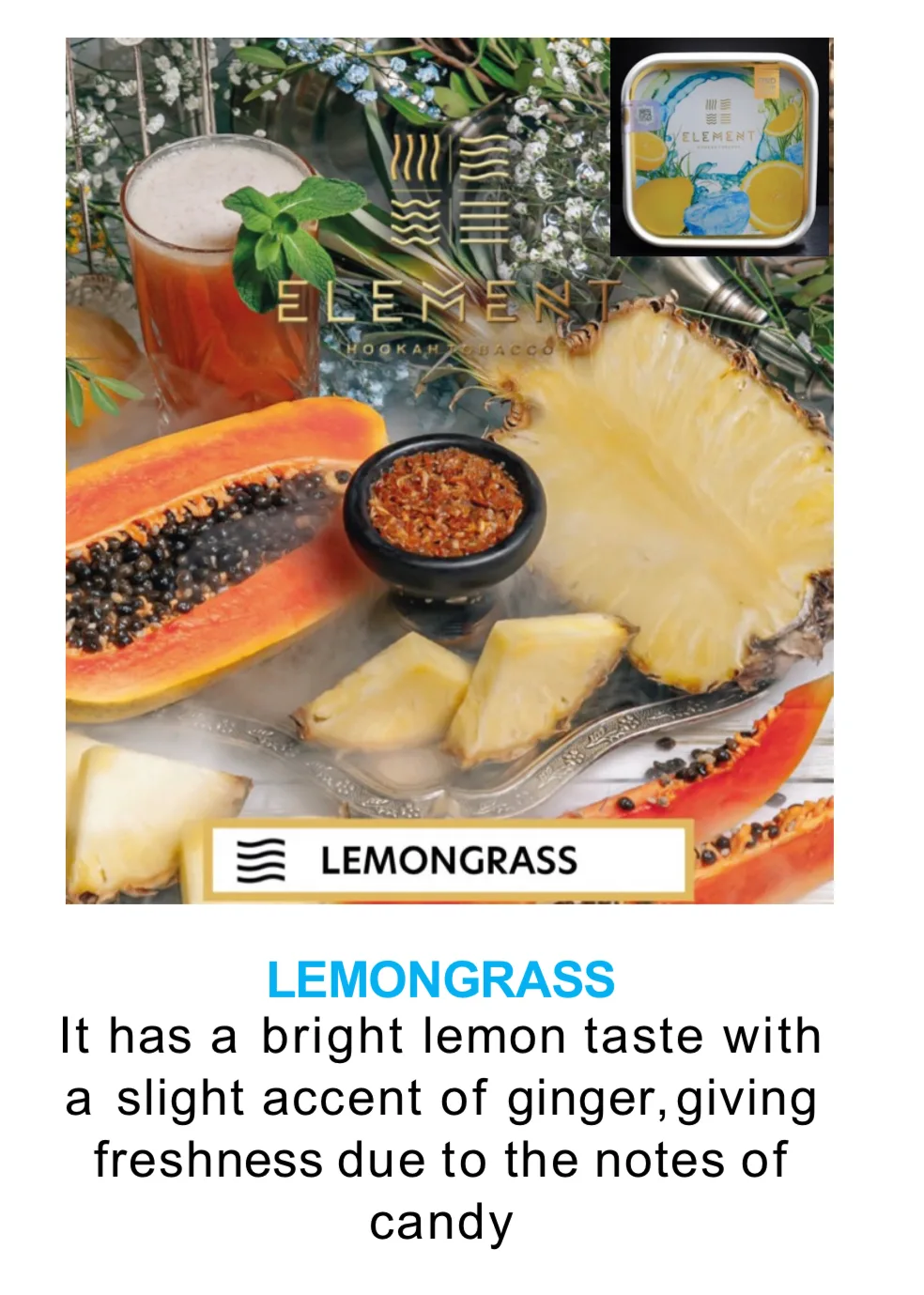 ELEMENT LEMONGRASS 250G - Image 2