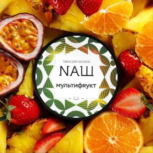 NASH MILTIFRUIT 100G