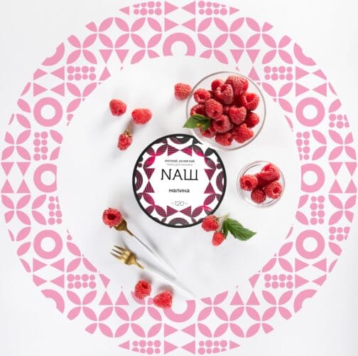 NASH RASPBERRY 100G
