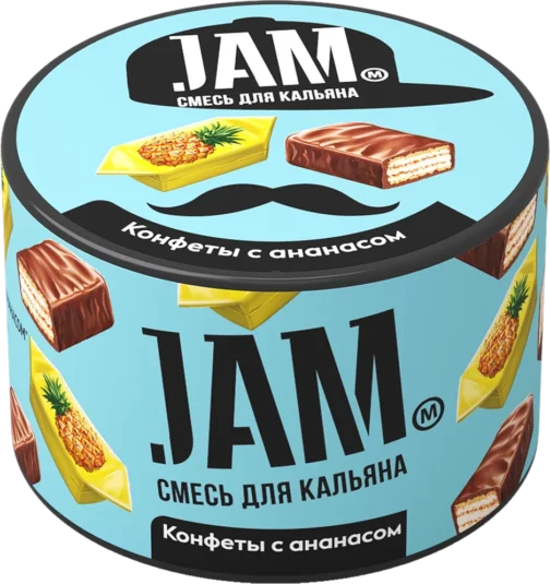 JAM PINEAPPLE CANDIES 50G