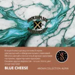 SATYR BLUE CHEESE 100G