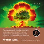 SATYR ATOMIC JUICE 100G