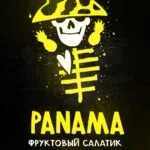 HOOLIGAN PANAMA 25G