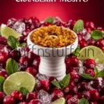 STARWALKER CRANBERRY MOJITO 50G