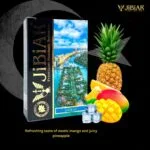 JiBiAR HAWAII 50G
