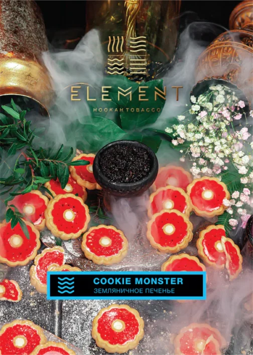 ELEMENT TOBACCO COOKIE MONSTER 200G