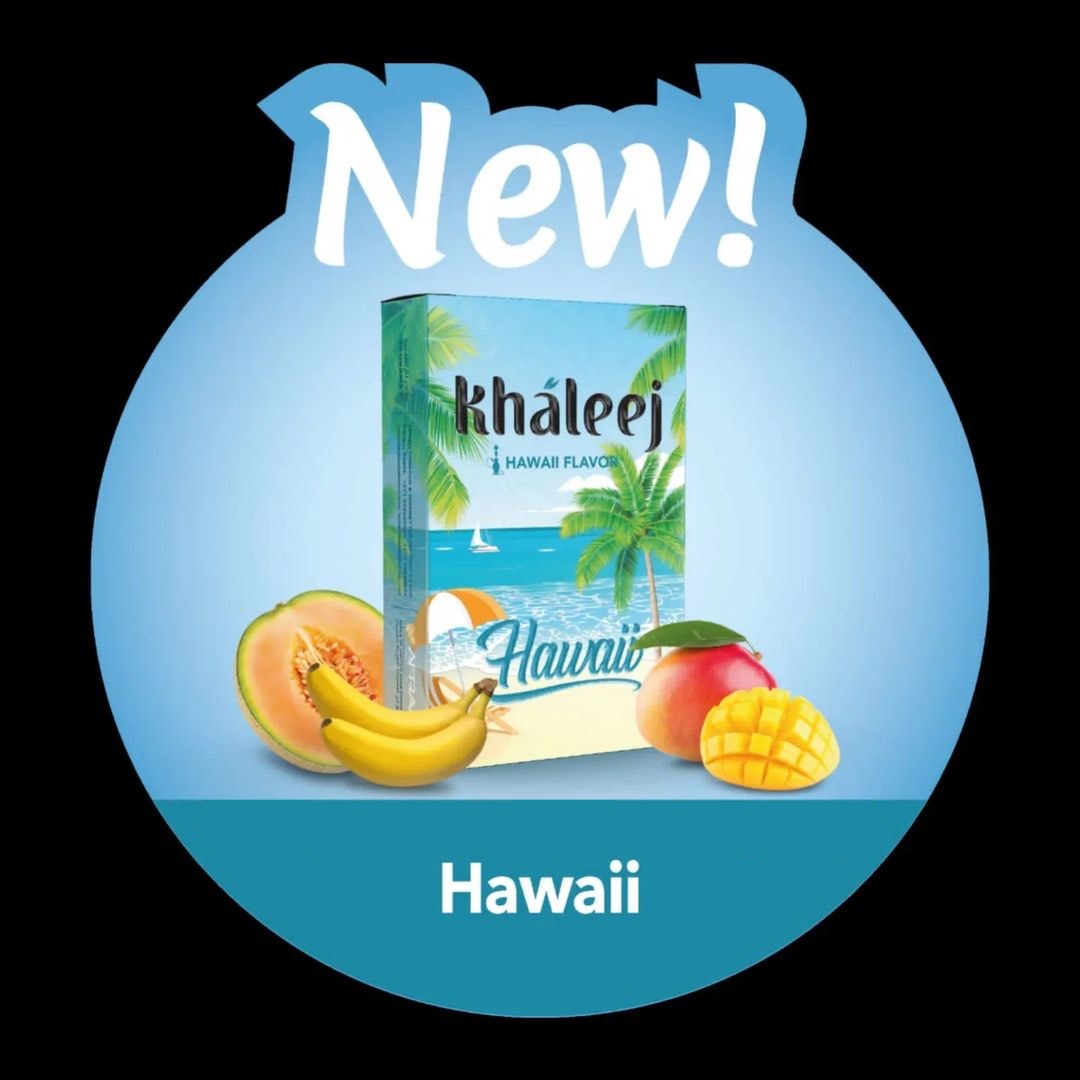 KHALEEJ HAWAII 50G