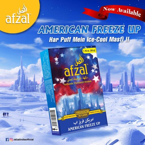 AFZAL AMERICAN FREEZUP 50G