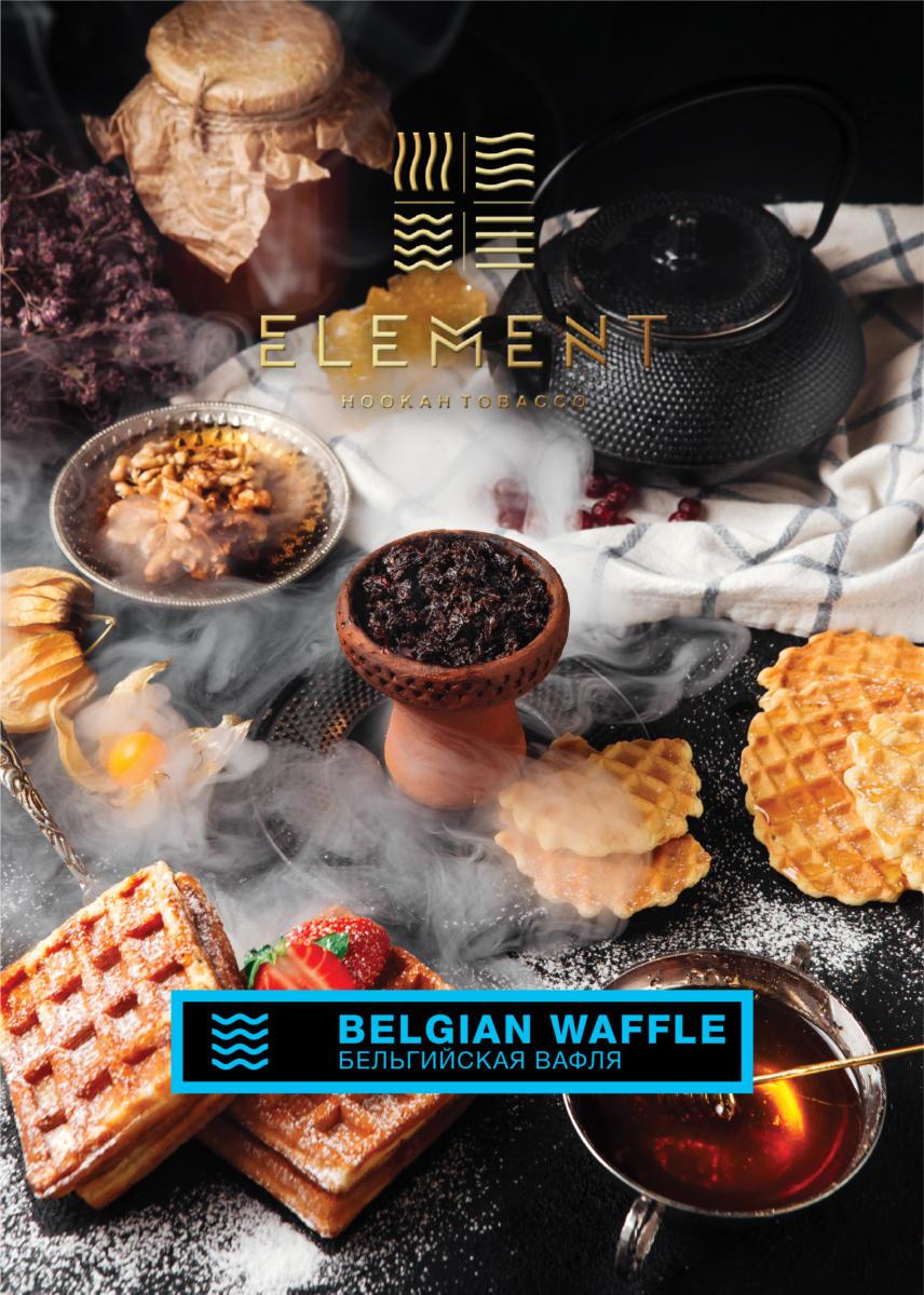 ELEMENT TOBACCO BELGIAN WAFFLE 200G