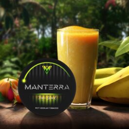 MANTERRA TOBACCO TROPIC ISLAND 125G
