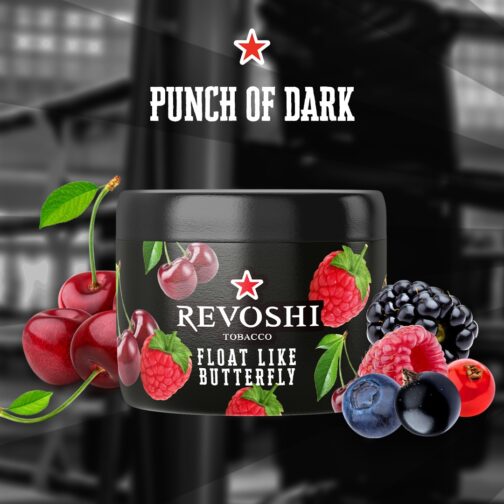 REVOSHI DARK FLOAT LIKE BUTTERFLY 50G