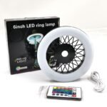 RGB RING LIGHT 6"