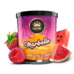 HOLSTER MARBELLA 250G