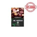 MR.HOOKAH CHOKOLA 50G