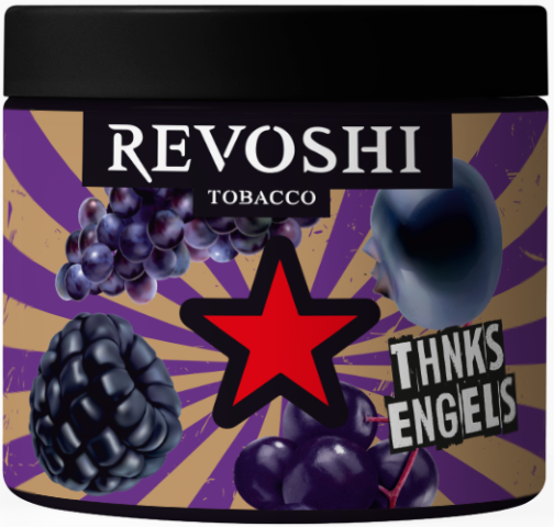 REVOSHI THANKS ENGELS 250G
