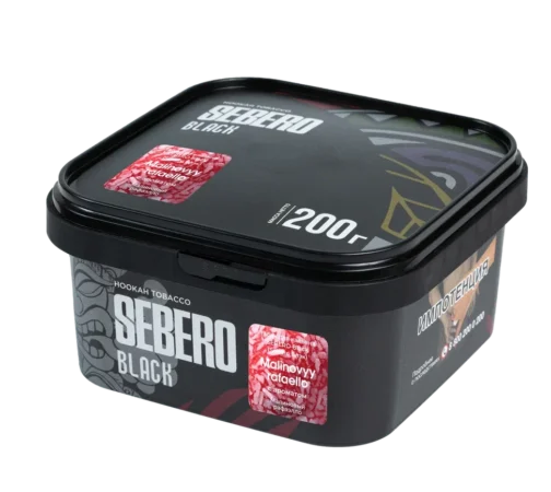 SEBERO BLACK LINE MALINOVYY RAFAELLO 200G