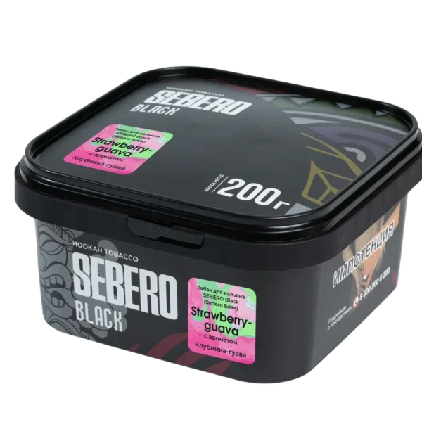 SEBERO BLACK LINE STRAWBERRY GUAVA 200G