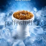 STARWALKER SUB ZERO 50G