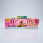 AFZAL STRAWBERRY KIWI ICE 50G