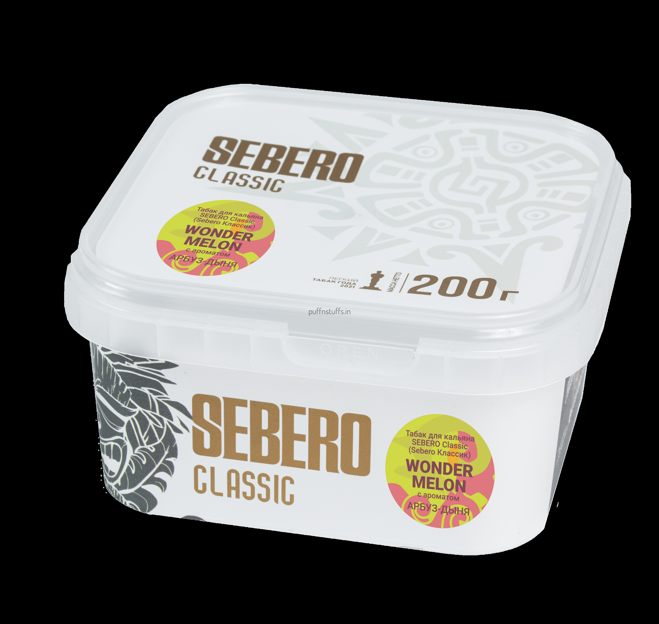 SEBERO CLASSIC LINE WONDER MELON 200G
