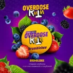 OVERDOSE BRUMBLEBEE 100G