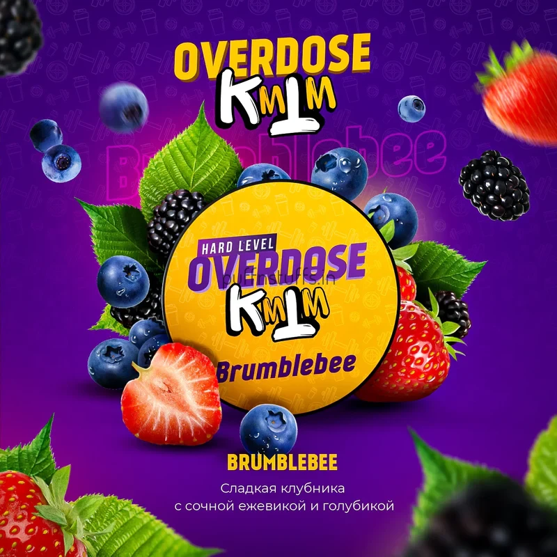 OVERDOSE BRUMBLEBEE 100G