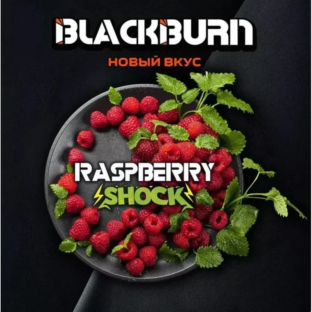 BLACKBURN RASPBERRY SHOCK 100G