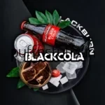 BLACKBURN BLACK COLA 200G