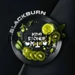 BLACKBURN KIWI SMOOTHIE 200G